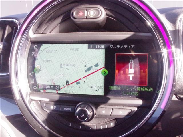 LIBERALAの名前の由来はラテン語で「libera：自由」と「ala：翼」を意味し、それらを組合せた造語です。自由な翼を得て思う存分人生を謳歌して欲しいという願いが込められています。