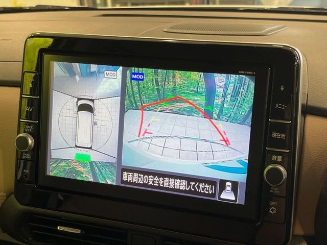 【アラウンドビューモニター】専用のカメラにより、上から見下ろしたような視点で360度クルマの周囲を確認することができます☆死角部分も確認しやすく、狭い場所での切り返しや駐車もスムーズに行えます。