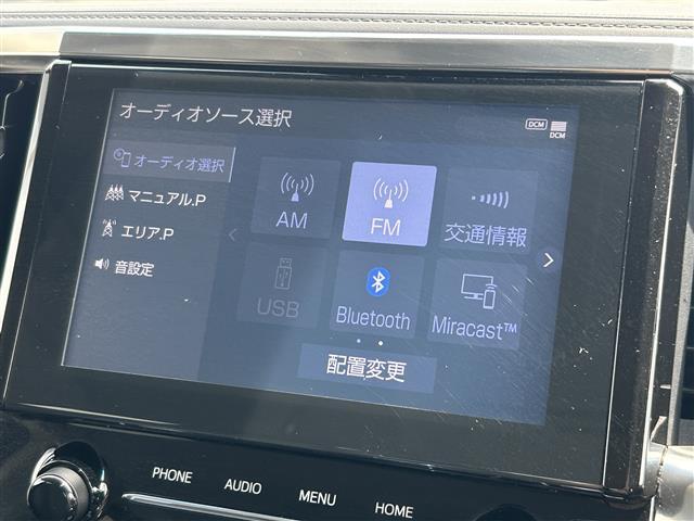 店舗にて現車の確認もいただけますので、お電話で在庫のご確認の上是非ご来店くださいませ！！！