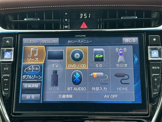 【ナビゲーション】ナビゲーションシステムも装備！不慣れな場所へのドライブも安心です。