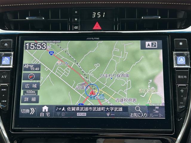 【ナビゲーション】ナビゲーションシステムも装備！不慣れな場所へのドライブも安心です。