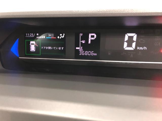 走行36806キロ！　まだまだこれからの走行距離ですね♪