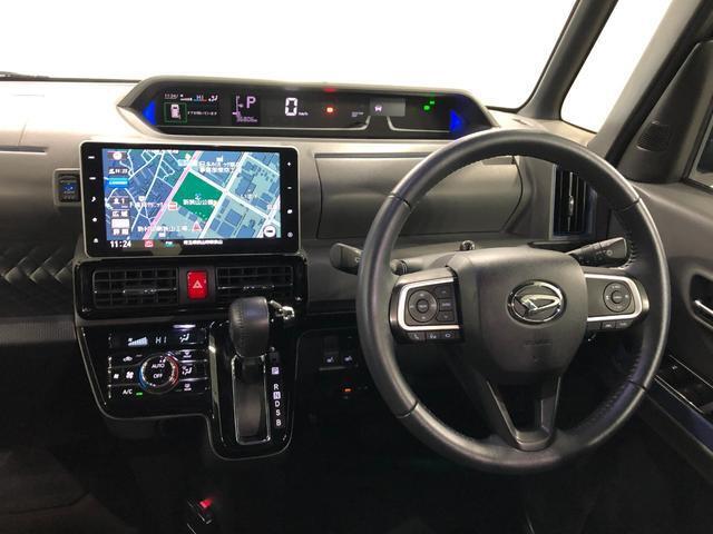 エンジンオイル、オイルエレメント、ワイパーゴムの交換と、室内抗菌消臭処理を施工し、ご納車させていただきます