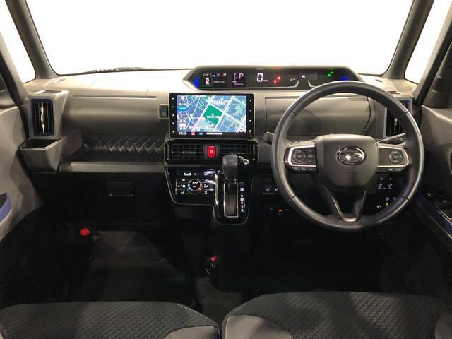 お問い合わせ、ご来店、お待ちしております！