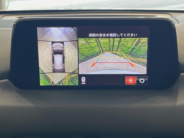 【360°ビューモニター】専用のカメラにより、上から見下ろしたような視点で360度クルマの周囲を確認することができます☆死角部分も確認しやすく、狭い場所での切り返しや駐車もスムーズに行えます。