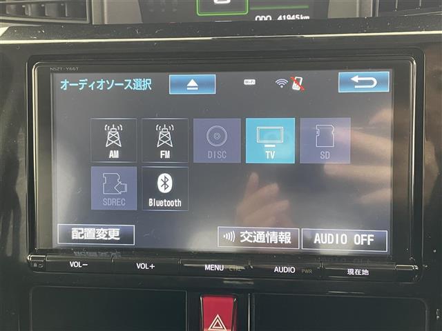 気になる車はすぐにお問い合わせください！画面右側の0066から始まる無料ダイヤルからお問い合わせ下さい！専門スタッフがお車のご質問にお答えいたします！