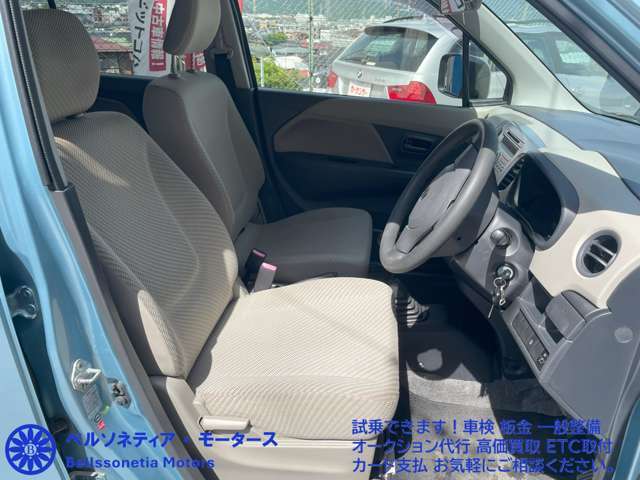 固定費を抑えた経営で、大手販売店様よりもリーズナブルなお値段で販売させていただきます！MT車は他にも在庫がございますので、在庫一覧ページよりぜひご確認ください。