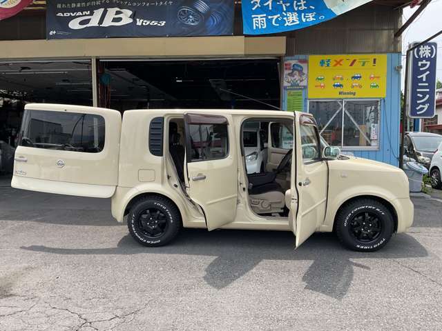 ご来店される際は、事前にご連絡いただきマスク着用をお願いしています。