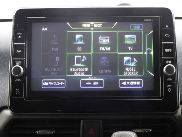 ★CD・DVD再生★フルセグTV★Bluetoothオーディオ★ミュージックサーバー★ハンズフリー通話も可能です♪