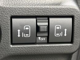 【両側パワースライドドア】スマートキーや運転席のスイッチで後席両側スライドドアの開閉が可能♪電動だから力を入れてドアを開ける必要が無く、小さなお子様でも簡単に開け閉めでき快適です♪