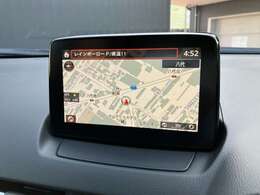 音声認識機能にも対応した、マツダコネクトメモリーナビ