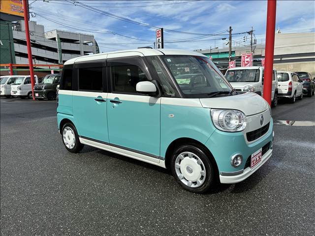 遠方のお客様も大歓迎♪遠いからと気にせず気軽に見積もり依頼してください！