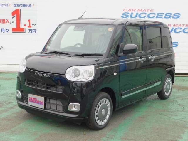 無修復車　安心の総額表示！