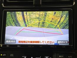 【バックカメラ】駐車時に後方がリアルタイム映像で確認できます。大型商業施設や立体駐車場での駐車時や、夜間のバック時に大活躍！運転スキルに関わらず、今や必須となった装備のひとつです！