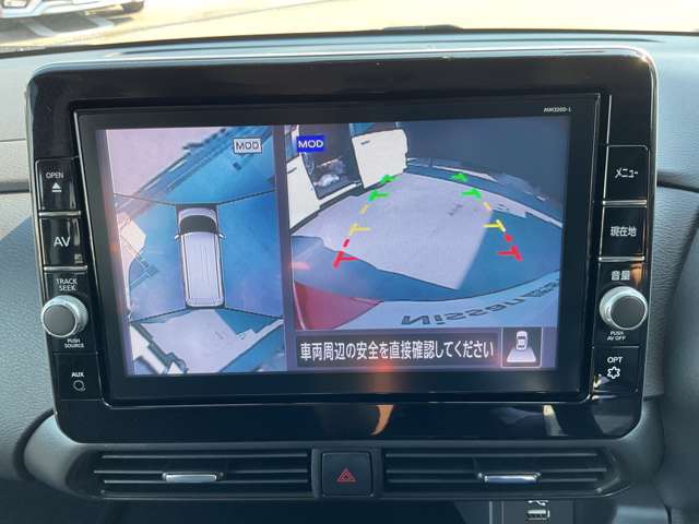 アラウンドビューモニターで全周囲が見えるのでバックや駐車が苦手な方も安心です。