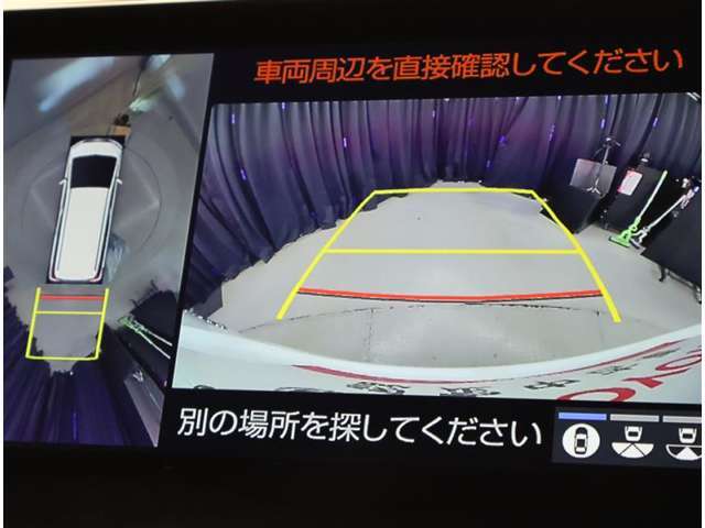 ■□バックモニター装備□■　車庫入れの苦手な方にも安心できる装備です！！