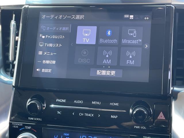 9型純正ディスプレイオーディオが付いています♪ナビ・フルセグTV・バックカメラ・DVD/CD・Bluetooth・スマホ連携に対応しています♪