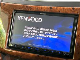 【ナビゲーション】使いやすいナビで目的地までしっかり案内してくれます。各種オーディオ再生機能も充実しており、お車の運転がさらに楽しくなります！！