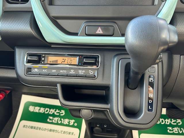 ☆各種ローンをお取り扱い☆　頭金0円・最長120回までOKです。提携している信販会社は4社で各社特徴に応じてご案内いたします！お支払い方法についても是非一度ご相談下さい。