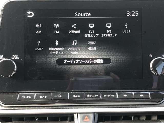 現車のご確認などのご来店につきましても大歓迎です！入れ違いでのご売約などが無いよう、事前に日程のご連絡いただければ大変助かります。