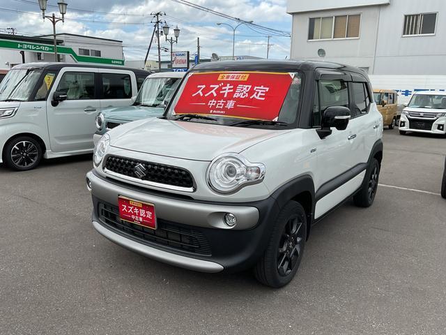 斜め前