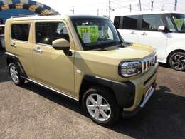 自社の無料保証につきましては、宮崎県外のお客様は対象外とさせて頂きます。