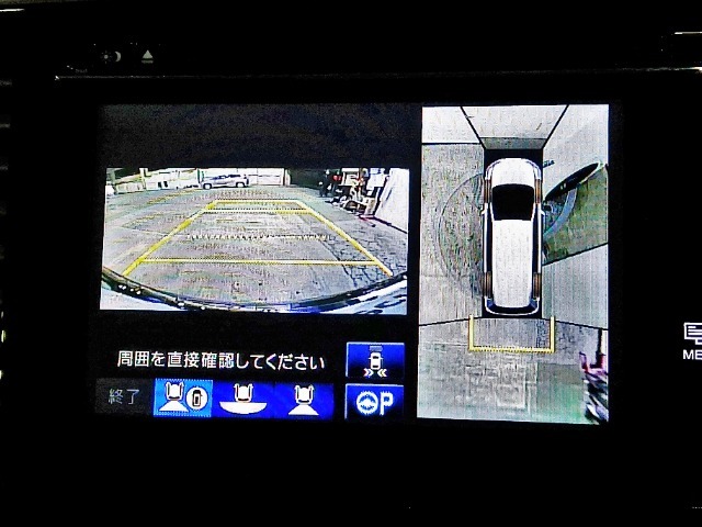 狭い道・見通しの悪い交差点・縦列駐車・車庫入れなども安心のマルチビューカメラシステム搭載です。運転時・駐車時の困った場面で心強い味方になってくれます。