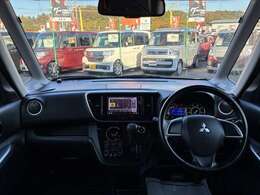 中古車を購入する際、オートローンの金利は重要な要素です。当店では、お客様の負担を軽減するために、業界でも特に低い金利を提供しています。