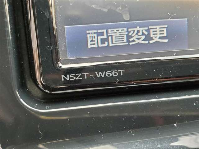 NSZT-W66T　ナビの型番です。