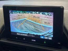 【バックカメラ】駐車時に後方がリアルタイム映像で確認できます。大型商業施設や立体駐車場での駐車時や、夜間のバック時に大活躍！運転スキルに関わらず、今や必須となった装備のひとつです！