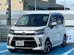 早期完売が予想されます、在庫確認後のご来場をおススメ致します☆