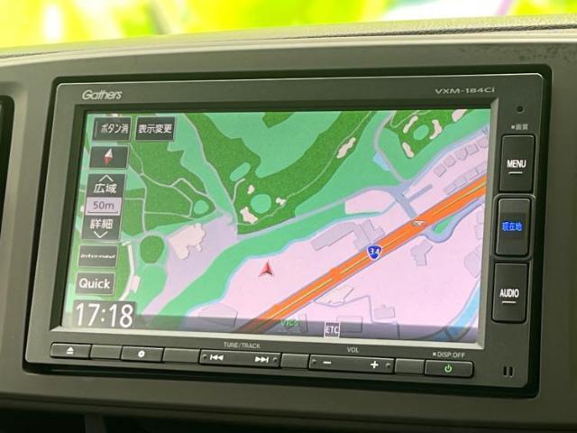 今の愛車いくらで売れるの？他社で査定して思ったより安くてショック・・・そんなお客様！是非一度WECARSの下取価格をご覧ください！お客様ができるだけお得にお乗り換えできるよう精一杯頑張ります！