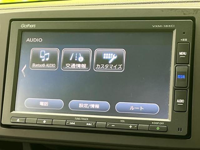 分割でのお支払いをご検討のお客様！まずはお見積りだけでも是非お問い合わせください！お客様に最適なお支払いプランをご提案いたします！