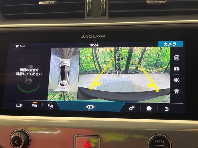 サラウンドカメラ（360°カメラ）『車載のカメラを駆使し、車を真上から見下ろしている映像に変換、センターディスプレイに表示させ、安全な駐車をサポート。縦列駐車や狭い場所への駐車に大きく役立ちます。』