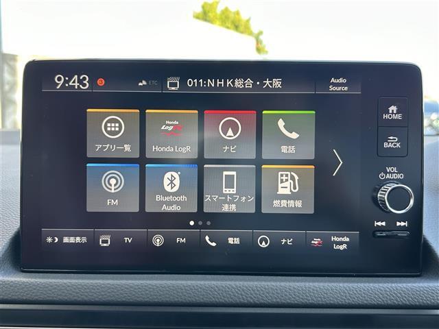 【Honda CONNECTディスプレー】スマホを接続すれば「Apple CarPlay」または「Android Auto」から、アプリのナビや電話・メッセージ・音楽などが利用できます！