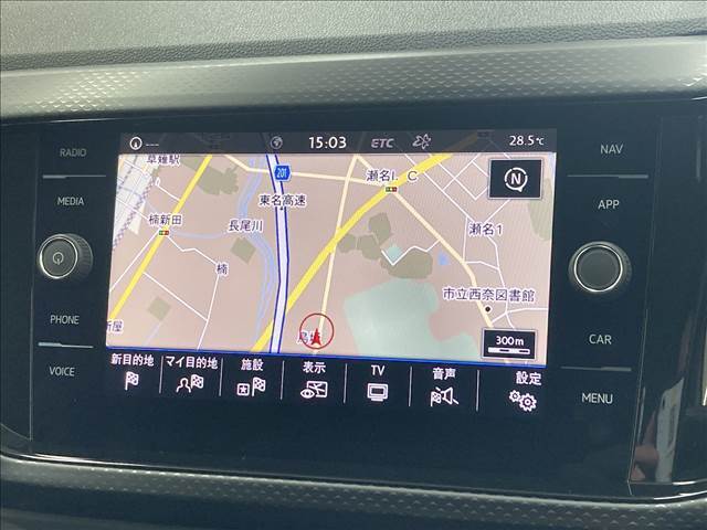 【純正ナビ】一体感のあるナビは、高級感ある車内を演出してくれます。Bluetooth再生などオーディオ機能も充実しておりますので、運転もより楽しめます♪