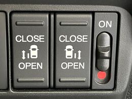 【両側パワースライドドア】スマートキーや運転席のスイッチで後席両側スライドドアの開閉が可能♪電動だから力を入れてドアを開ける必要が無く、小さなお子様でも簡単に開け閉めでき快適です♪