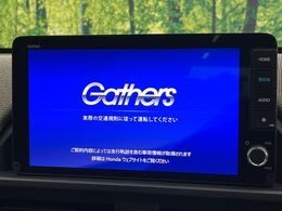 【純正9型ナビ】人気の純正ナビを装備。オーディオ機能も充実しており、Bluetooth接続すればお持ちのスマホやMP3プレイヤーの音楽を再生可能！毎日の運転がさらに楽しくなります！！