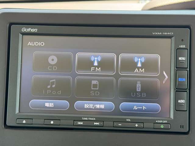 オーディオソース一覧です。
