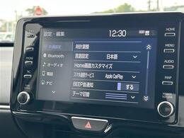 【　ナビゲーション　】ナビゲーションシステム装備なので不慣れな場所へのドライブも快適にして頂けます♪