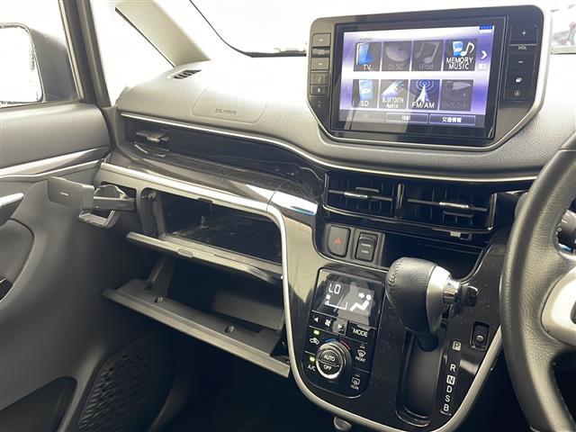 【　オートエアコン　】車内温度を感知して自動で温度調整をしてくれるのでいつでも快適な車内空間を創り上げます！