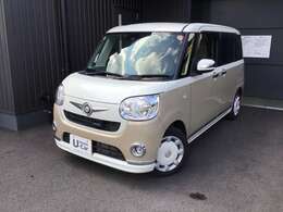 只今キャンペーン中！合言葉は「カーセンサー見たよ」で成約車にガラスコーティング施工を半額サービス！