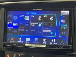 【ナビゲーション】目的地までしっかり案内してくれる使いやすいナビ。Bluetooth接続すればお持ちのスマホやMP3プレイヤーの音楽を再生可能！毎日の運転がさらに楽しくなります！！