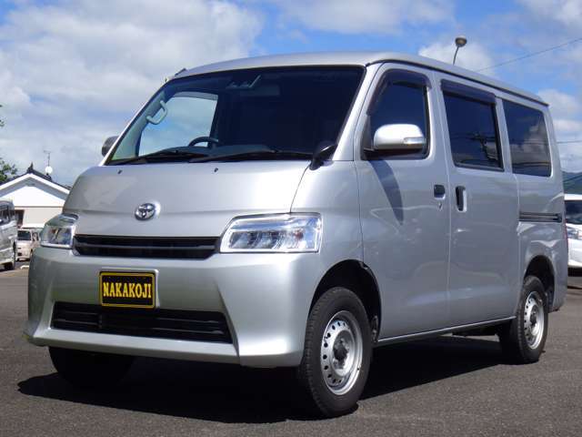 昭和47年創業です！代表電話0986-24-7667