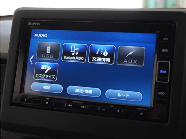 【Bluetooth Audio対応！】各種オーディオソースで退屈のないドライブをお楽しみください♪