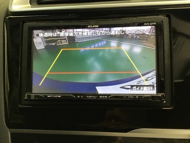 ガイドライン付きバックモニターで車庫入れも安心。知らない道でも安心して楽しくお出かけができます