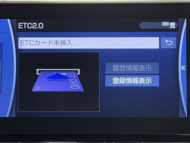 ナビ画面に連動したETCを装備しています。　過去に利用した利用料金も一目で分かって、とっても便利です。　ETCの抜き忘れ、挿し忘れも警告してくれるので安心ですね。