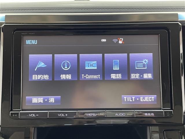 【カーナビ】ナビ利用時のマップ表示は見やすく、いつものドライブがグッと楽しくなります！