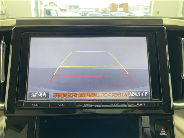 【カーナビ】ナビ利用時のマップ表示は見やすく、いつものドライブがグッと楽しくなります！