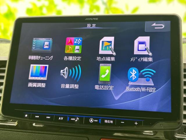 今の愛車いくらで売れるの？他社で査定して思ったより安くてショック・・・そんなお客様！是非一度WECARSの下取価格をご覧ください！お客様ができるだけお得にお乗り換えできるよう精一杯頑張ります！